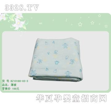 �s�A��ƷBZ10180-03-3