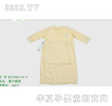 �s�A��ƷBZ31683-07-4