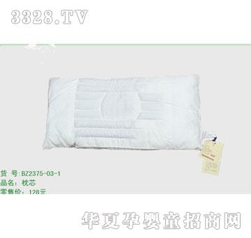 �s�A��ƷBZ2375-03-1