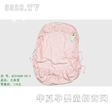 �s�A��ƷBZ31889-09-2