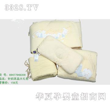 �s�A��Ʒ694779483091