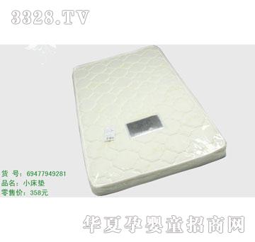 �s�A��Ʒ69477949281