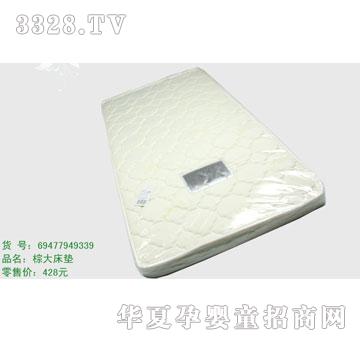 �s�A��Ʒ69477949339