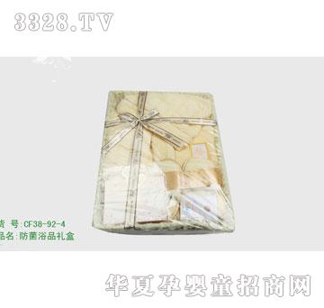 �s�A�Y��CF38-92-4