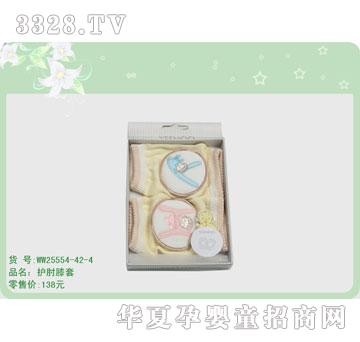 �s�AС��ƷWW25554-42-4