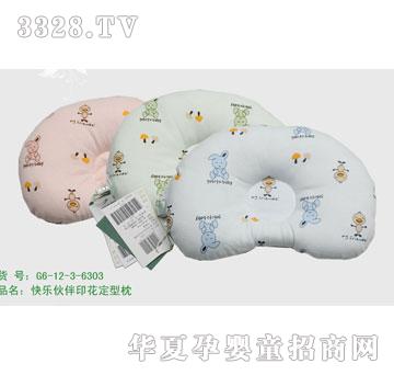 �s�A2012�¿ƷG6-12-3-6303