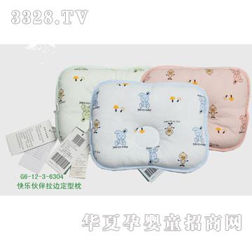 �s�A2012�¿ƷG6-12-3-6304