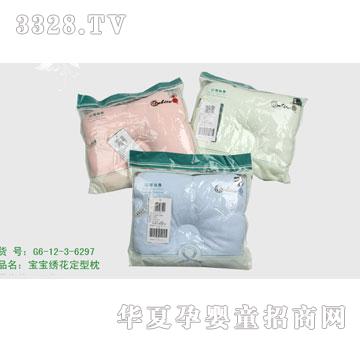 �s�A2012�¿ƷG6-12-3-6297