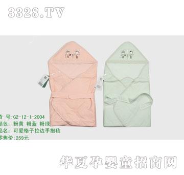 �s�A2012�¿ƷG2-12-1-2004