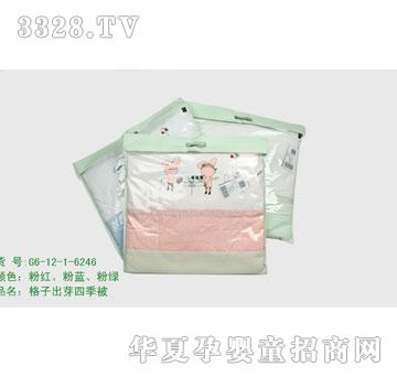 �s�A2012�¿ƷG2-12-1-6246