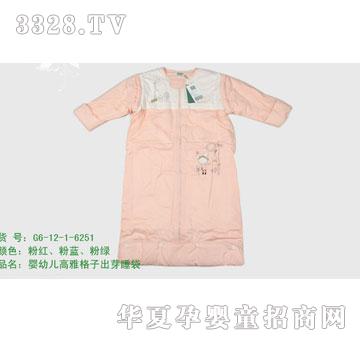 �s�A2012�¿ƷG6-12-1-6251