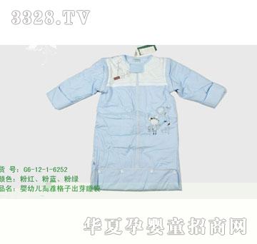 �s�A2012�¿ƷG6-12-1-6252