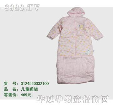 �s�A���뷿0124520032100