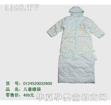 �s�A���뷿0124520032600