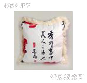 ���㌚����