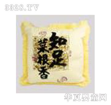 ���㌚����֪��˸���