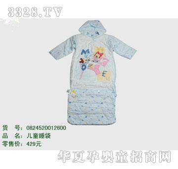 �s�A��ʿ��0824520012600