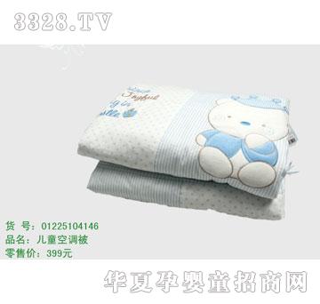 �s�A��ʿ��01225104146