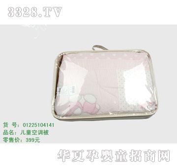 �s�A��ʿ��01225104141