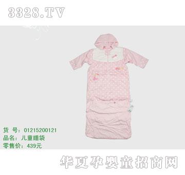 �s�A��ʿ��01215200121