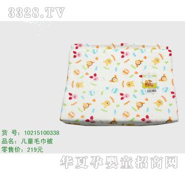 �s�A��ʿ��10215100338