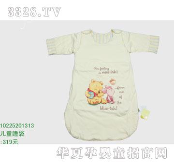 �s�A��ʿ��10225201313