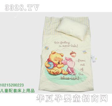 �s�A��ʿ��10225100223