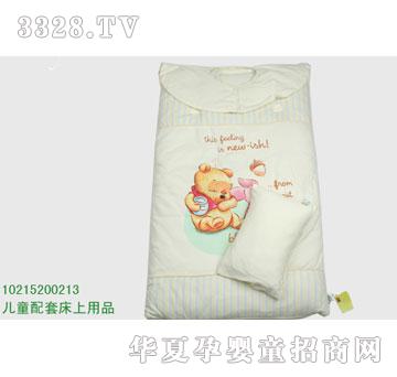 �s�A��ʿ��10215200213