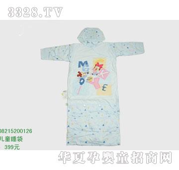 �s�A��ʿ��08215200126