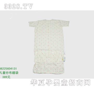 �s�A��ʿ��08225604131