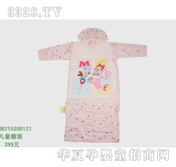 �s�A��ʿ��08215200121