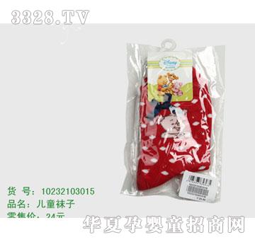 �s�A��ʿ��10232103015