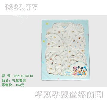 �s�A��ʿ��08211013118