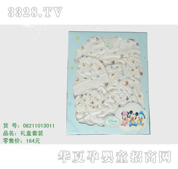 �s�A��ʿ��08211013011