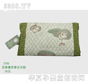 �s�A����̫��2765