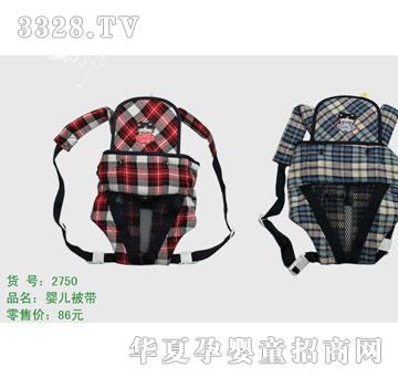 �s�A����̫��2750