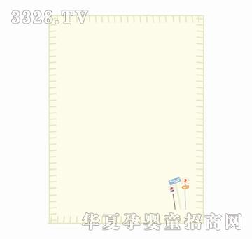 �����C��̺���ף�