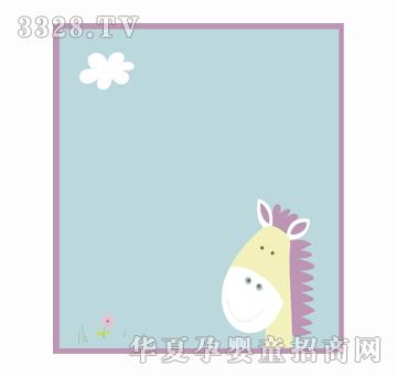 �����C��̺�����R��