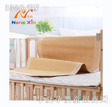 �r�ķ���ϯ