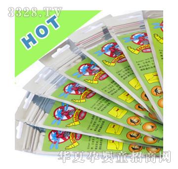 ��ؐ�����w�S�냺����֭h