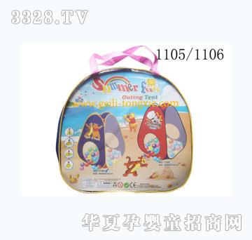 �o����ͯ����