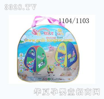 �o����ȑ��⃺ͯ����