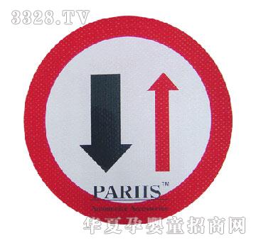 ̩����ͨ���I�μ����|100001