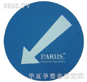 ̩����ͨ���I�μ����|100006