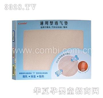 ��ؐͨ����͸��|