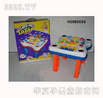 ��Դ�냺������