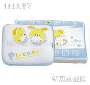 �ȿ��Z�냺���z�������^PO-1315