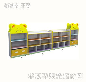 ��ɫͯ��8604С��������߹�