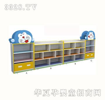 ��ɫͯ��8603����A��������߹�