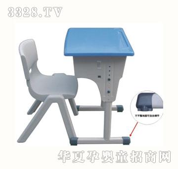 ��ɫͯ��8506�����W(xu��)���n����